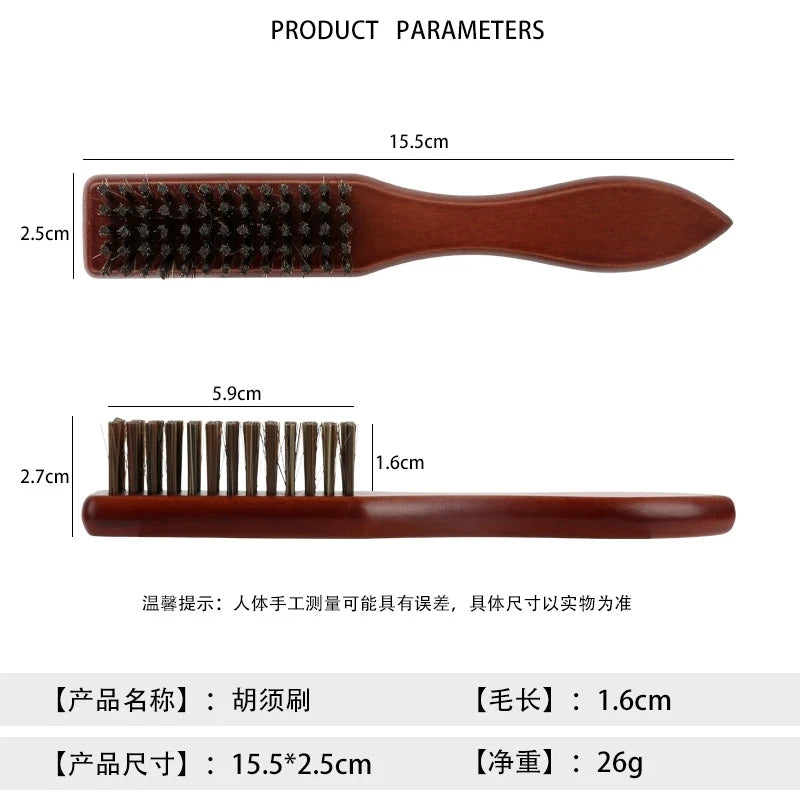 BarberTop Wooden Handle Boar Bristle Cleaning Brush Hairdressing Soft Beard Cleaning Brush Men Barber Beard Shaving Tool