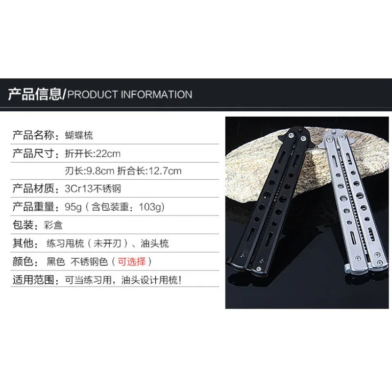 1 Piece of Swing Comb Stainless Steel Folding Butterfly Comb Novice Practice Training Hair Styling Tool